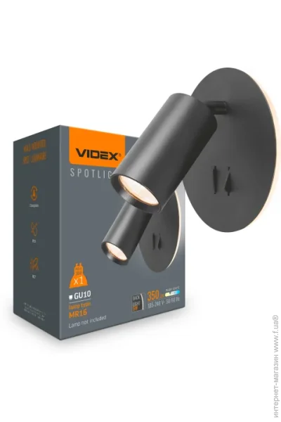    VIDEX   GU10    (VL-SPF24E-B) 