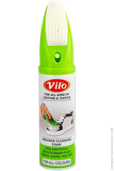 Vilo -  200 