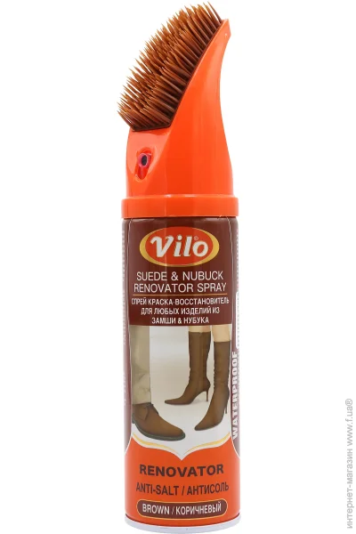 Vilo -  250 
