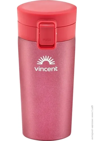  Vincent  Foxberry red 0,35  VC-1528FR