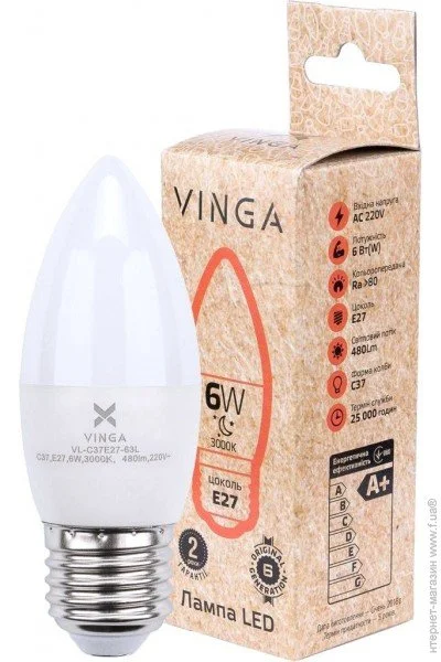   Vinga VL-C37E27-63L
