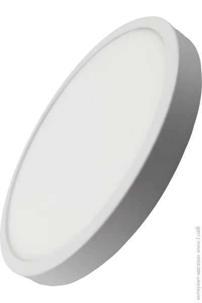Vio Concept  - ThinK-40R LED 40  