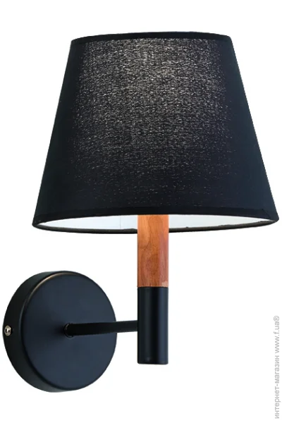  Viokef VILLY 4167901