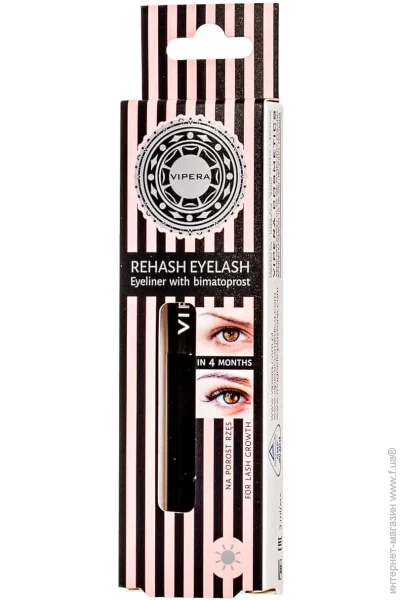    Vipera Rehash Eyelash   3  (5903587901119)