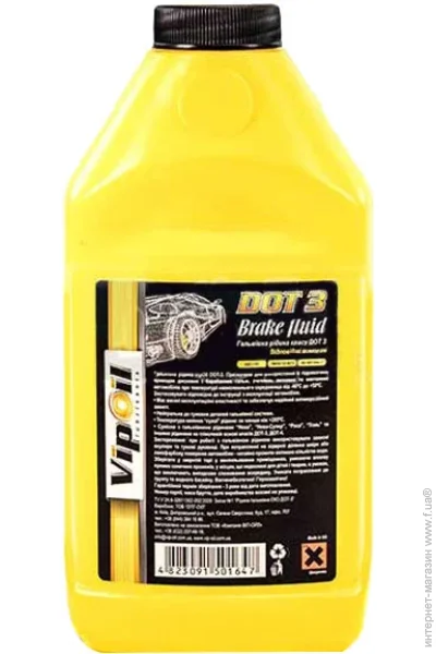 Vipoil   DOT-3 0,375