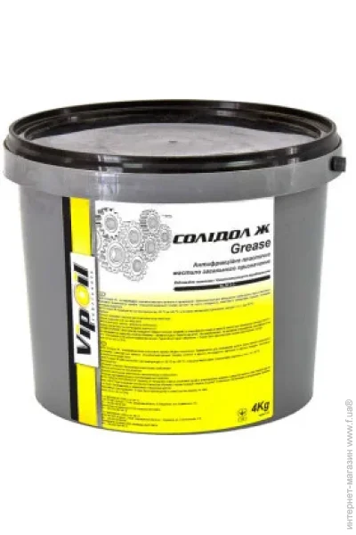  ,  ,  ,   ,  Vipoil VipOil  , 4,5 kg (0352074)