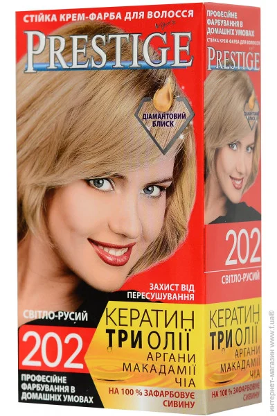 Vip`S Prestige   202 /   100 (3800010504119)