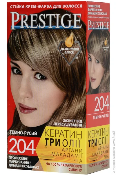  Vip`S Prestige   204 /   100 (3800010504126)