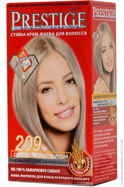  Vip`S Prestige   209 /    100 (3800010500920)