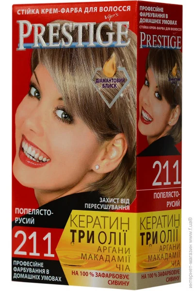 Vip`S Prestige   211 /   100 (3800010504140)