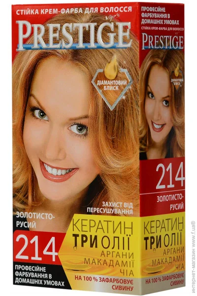  Vip`S Prestige   214 /   100 (3800010504171)