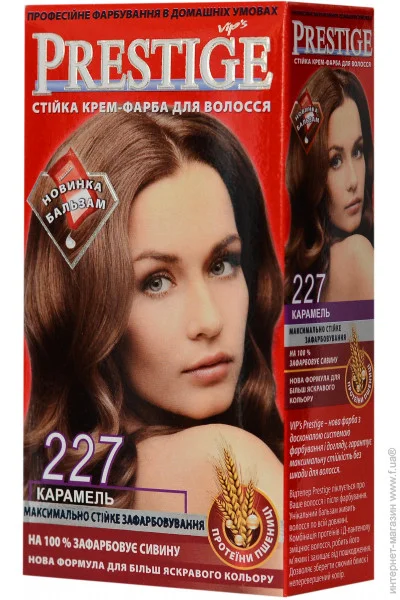 Vip`S Prestige   227 /  100 (3800010500937)