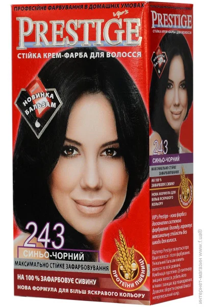 Vip`S Prestige   243 /   100 (3800010500852)