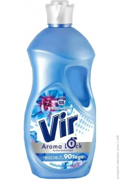    Vir Aroma Lock Frische Melodie 2.7  (3801003002100)