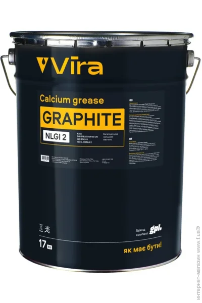 Vira   VIRA    17 VI0602