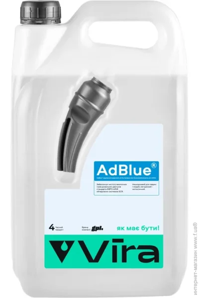 Vira   Vira AdBlue 4 VI7003