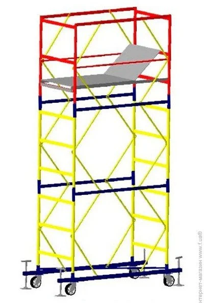 - Virastar  (VST170821)