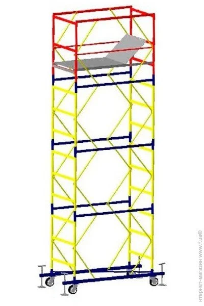 - Virastar  (VST170831)