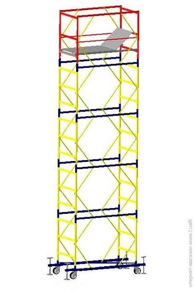 - Virastar  (VST170841)