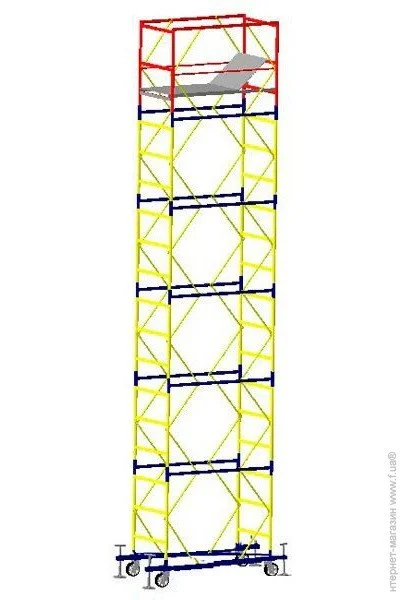 - Virastar  (VST170851)