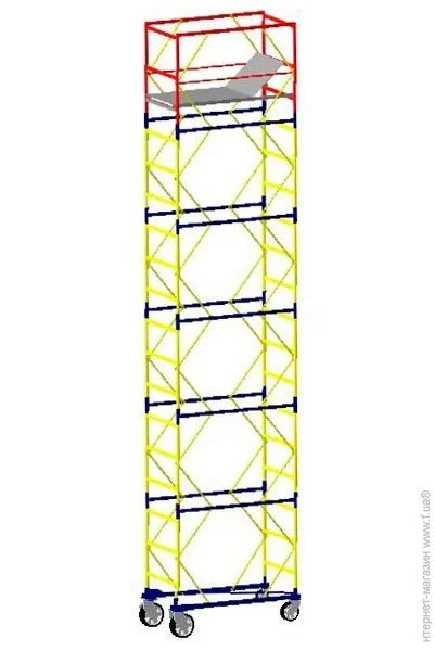 - Virastar - (VST170851L)