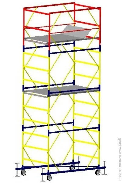 - Virastar  (VST201231)