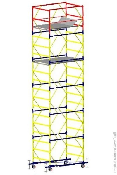 - Virastar  (VST201251)