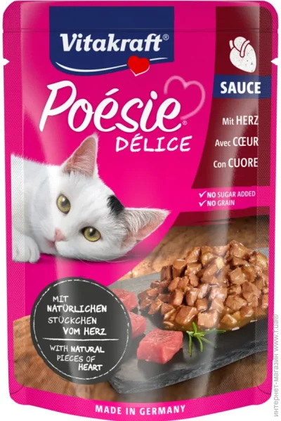  Vitakraft Poesie Delice pouch    85 