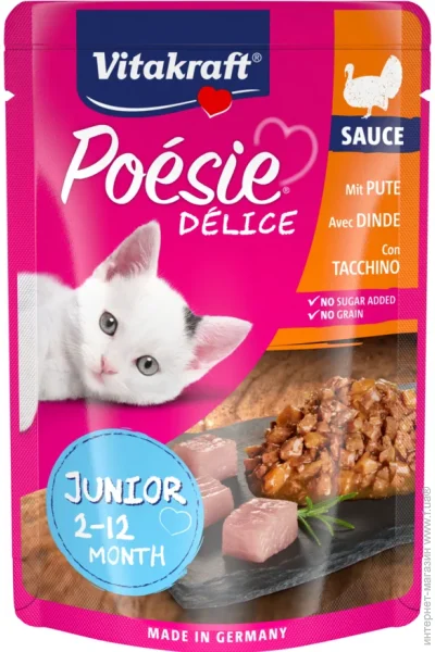  Vitakraft Poesie Delice pouch    85 