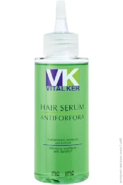    Vitalfarco  Maxima   100 