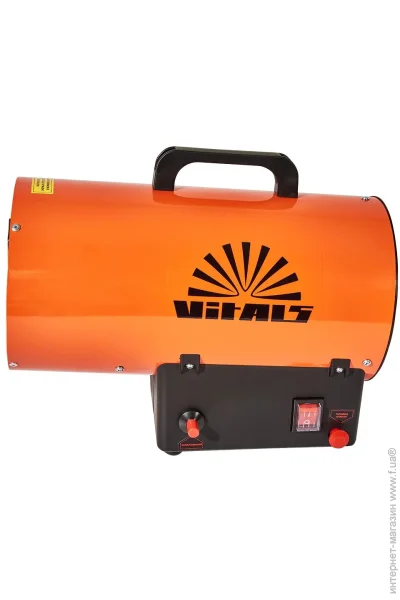   Vitals GH-152