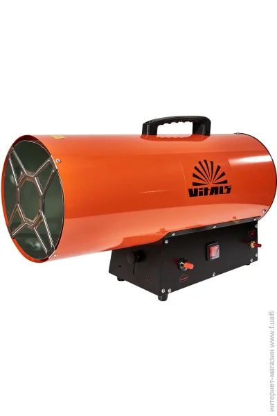  Vitals GH-502