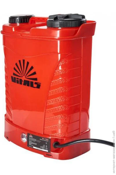   Vitals Sm 116m (000161415)
