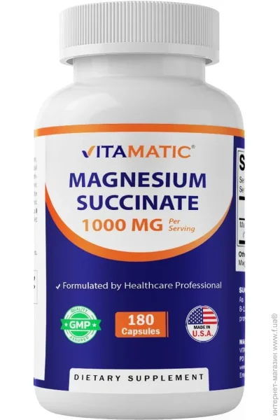  Vitamatic  -   Magnesium Succinate 180  (4384308526)
