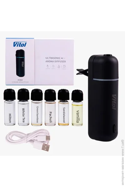   Vitol   ,Black (US-01LUX) (US-02LUX)