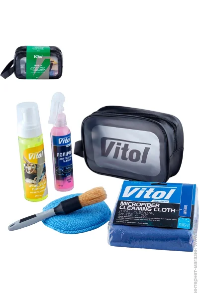 Vitol        NV-2