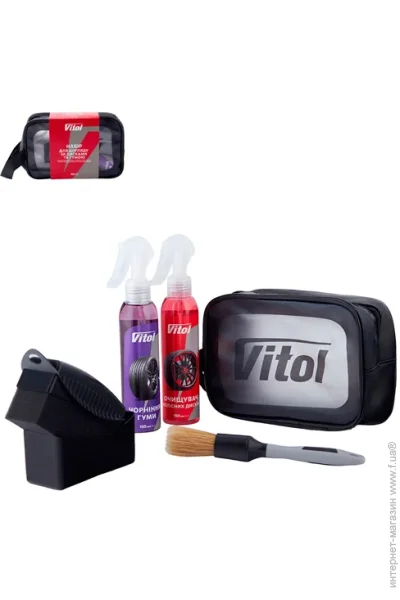 Vitol        NV-3