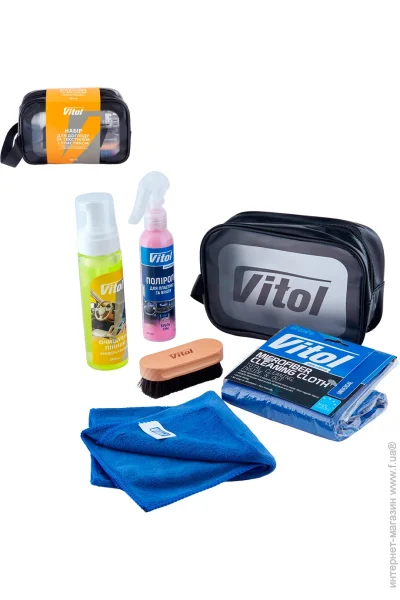 Vitol        NV-5