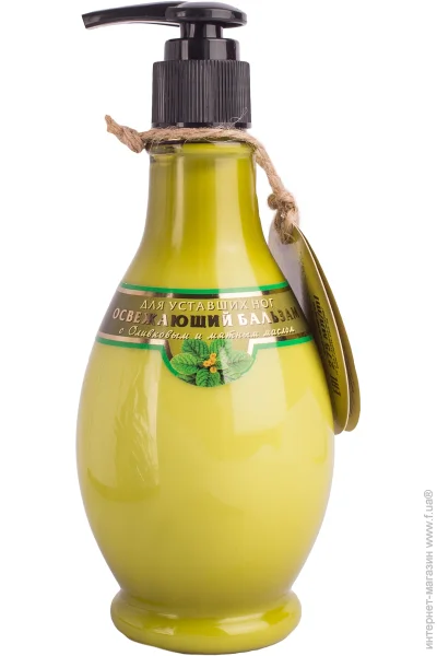  Viva Oliva            275 