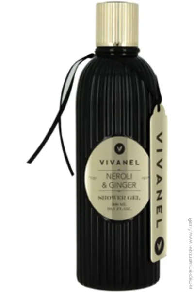    Vivian Gray    300 