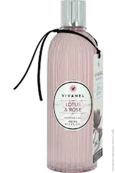    Vivian Gray    300 