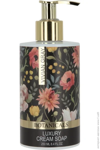 Vivian Gray - Botanicals 250 