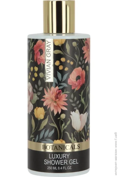 Vivian Gray    Botanicals 250 