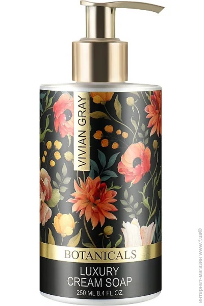  Vivian Gray Botanicals -   250 (4250120711904)