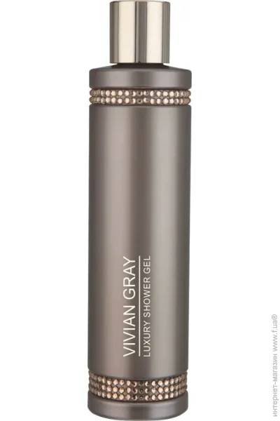    Vivian Gray Brown Crystal 250 