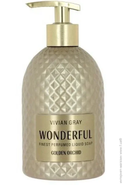 Vivian Gray - Wonderful Golden Orchid 500 