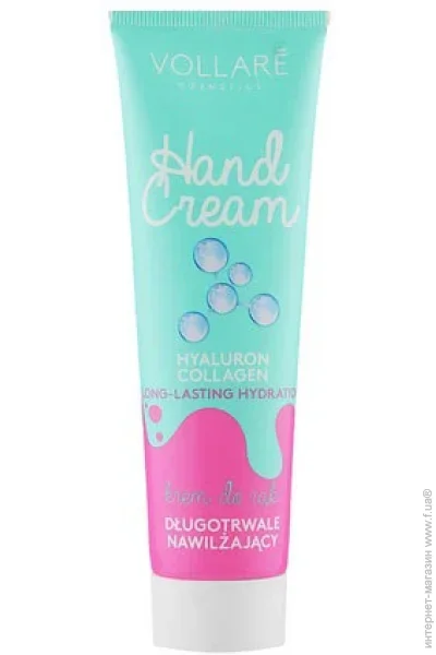      Vollare Cosmetics - 100  (5902026645126)