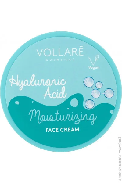 Vollare      (5902026645485)