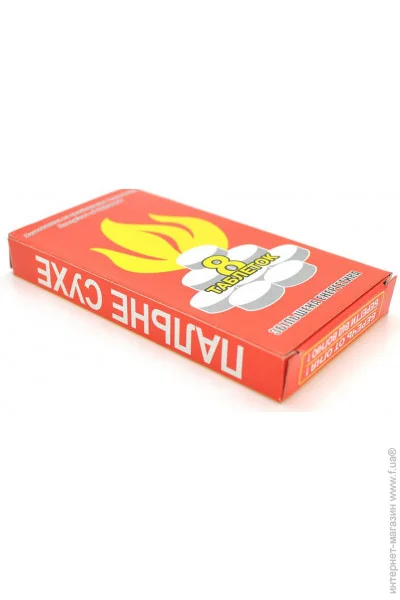    Voltronic  , 8  ,   10 (80)