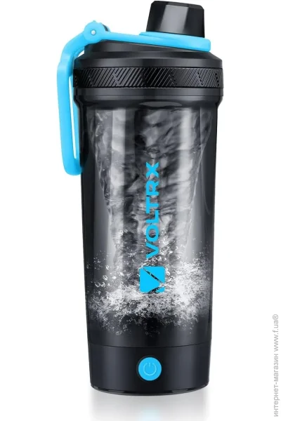   VOLTRXGallium 600 .Tritan Blue